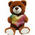 Amscan HOLIDAY: VALENTINES Rainbow Heart Brown Teddy Bear Plush