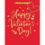 Amscan HOLIDAY: VALENTINES Valentine's Gift Bag