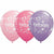 Ultimate Party Super Stores BALLOONS Princess Mixed Assortment 11" Latex Balloon