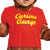 Curious George Infant Costume text