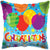 18" Congratulations Square Pillow Foil Balloon