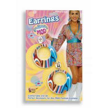 Wild Swirl Mod Earrings