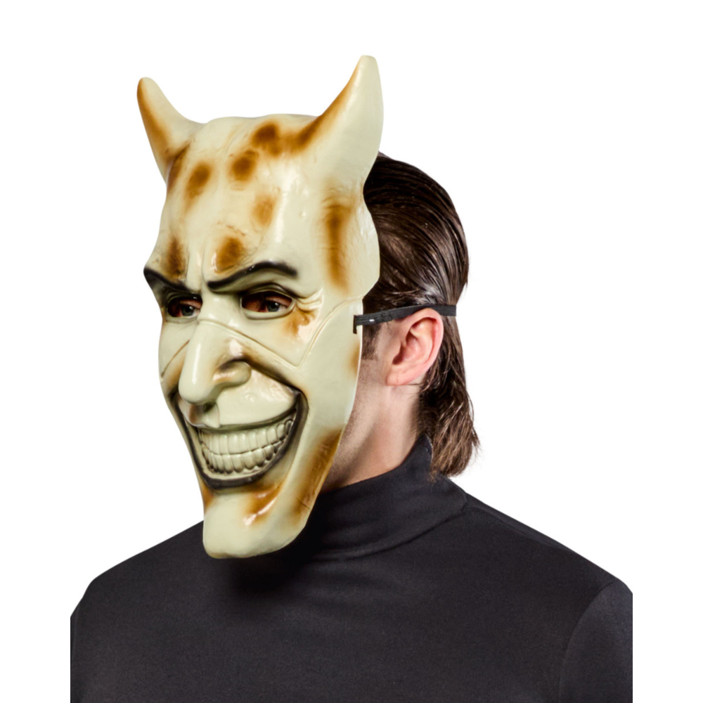 The Grabber PVC Mask