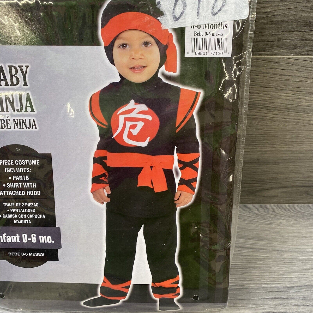 Baby Ninja Infant Halloween Costume