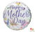 E003 17" HAPPY MOTHER'S DAY SPRING FOIL BALLOON