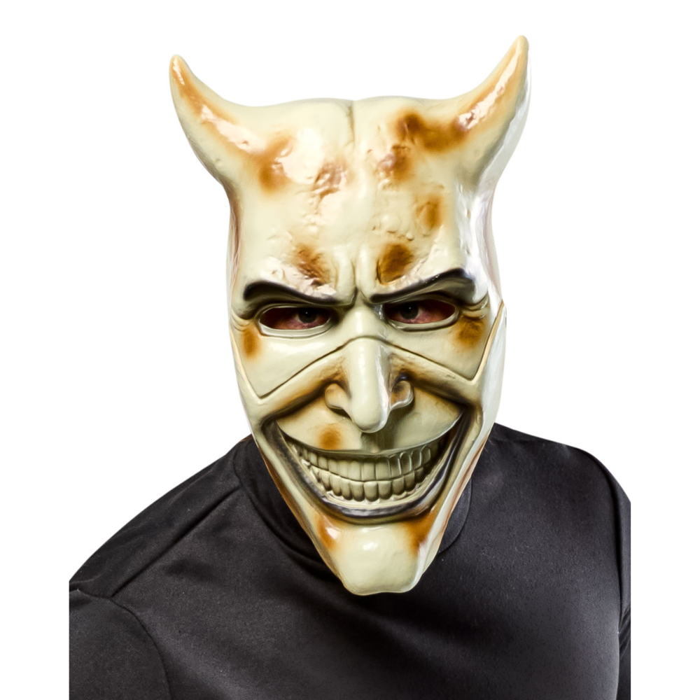 The Grabber PVC Mask