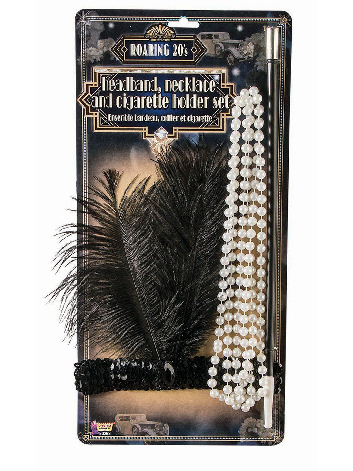 Flapper Kit
