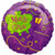 Amscan BALLOONS 18" Bourbon Street Mardi Gras Mylar Balloon
