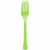 Amscan BASIC Kiwi - Boxed, Heavy Weight Forks, 50 Ct.