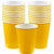 Amscan BASIC Sunshine Yellow Paper Cups 20ct