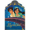 Amscan BIRTHDAY: JUVENILE Aladdin Invitations 8ct