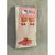 Amscan COSTUMES: ACCESSORIES Hello Kitty Childs Leg Warmers
