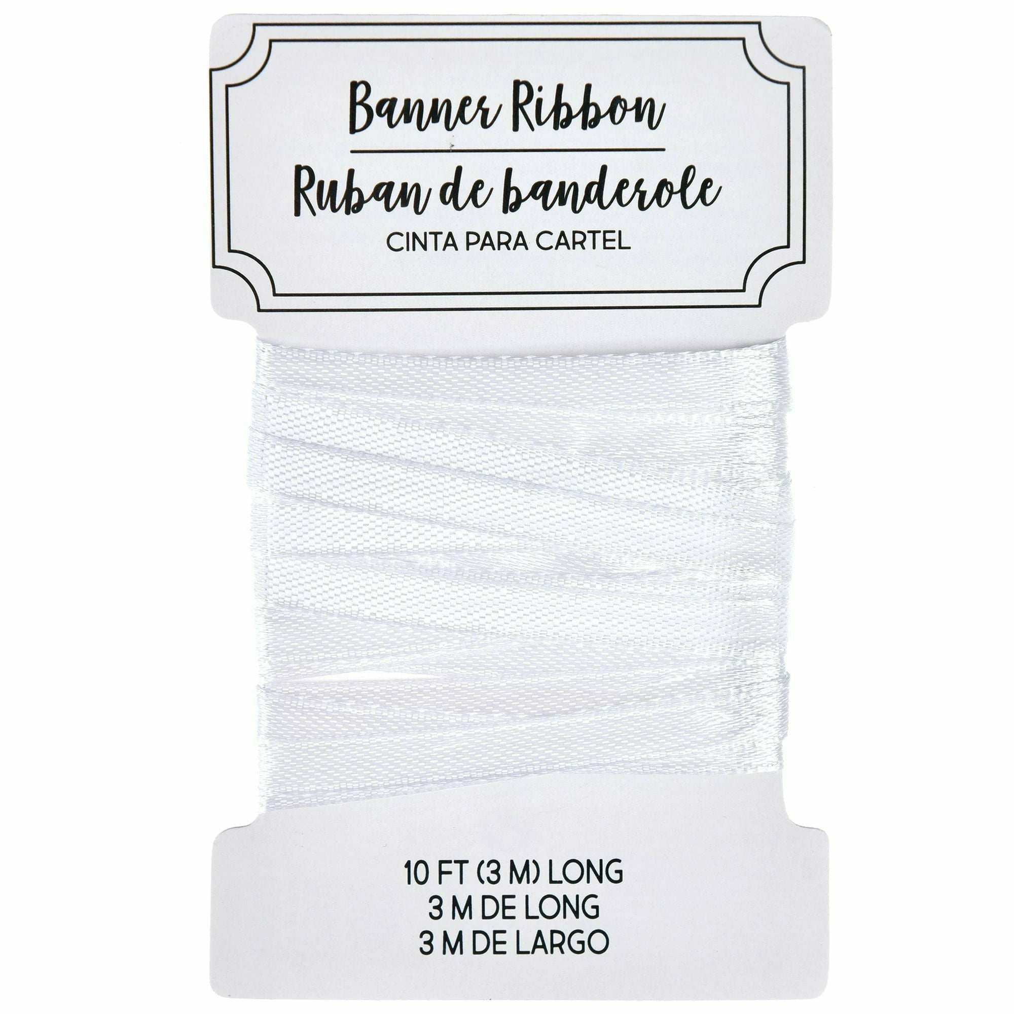 Amscan DECORATIONS Create Your Own Banner - Ribbon White