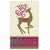 Amscan HOLIDAY: CHRISTMAS Winter Whimsy Guest Towels 36ct