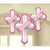 Amscan HOLIDAY: EASTER First Communion Pink Honeycomb Decorations