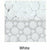 Amscan HOLIDAY: EASTER White Paper Flower Confetti
