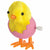 Amscan HOLIDAY: EASTER Wind Up Hatching Chick - Pink