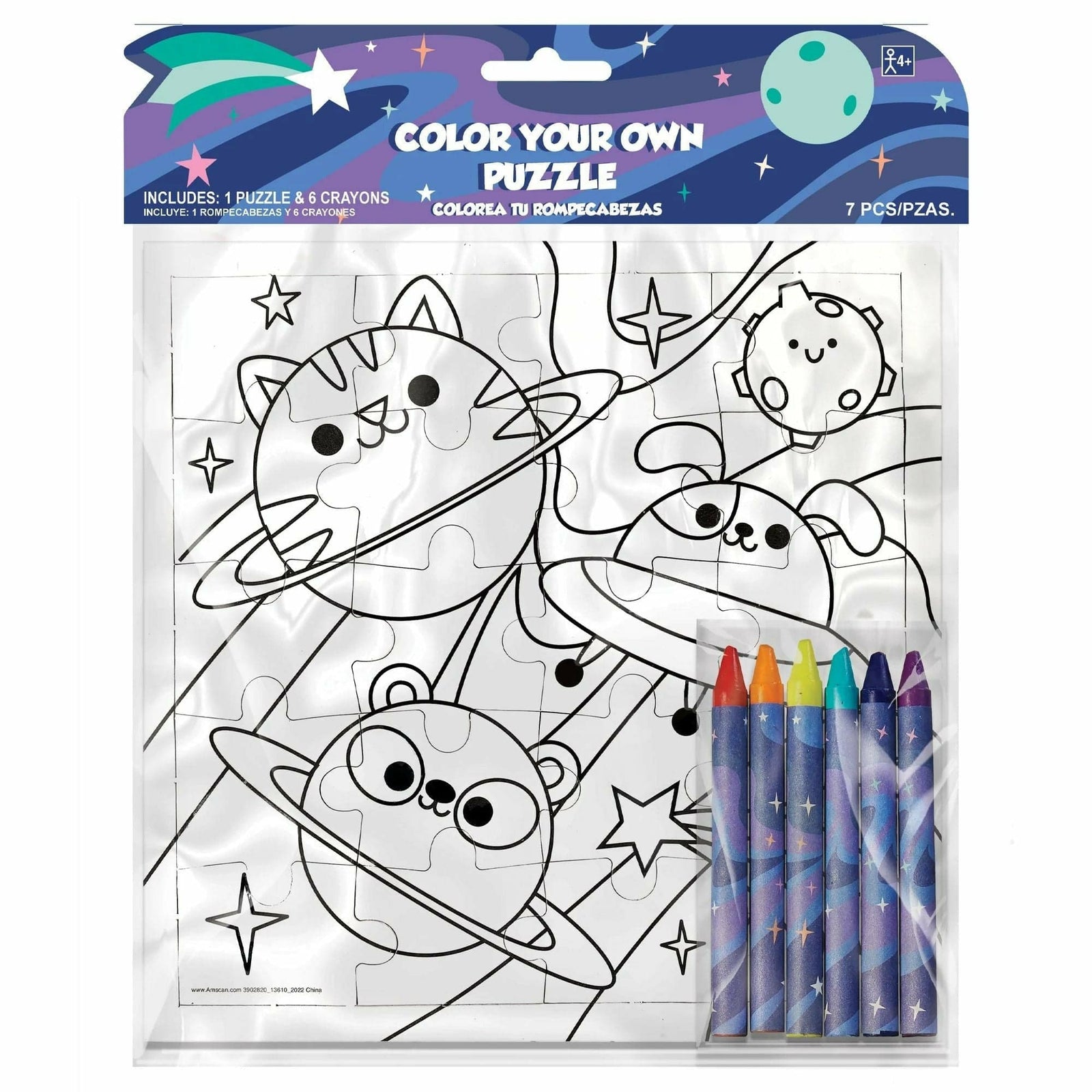 Amscan Space Theme Color Your Own Puzzle w/ Crayons