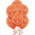 Amscan THEME: SPORTS Spalding Latex Balloons 6ct, 12"