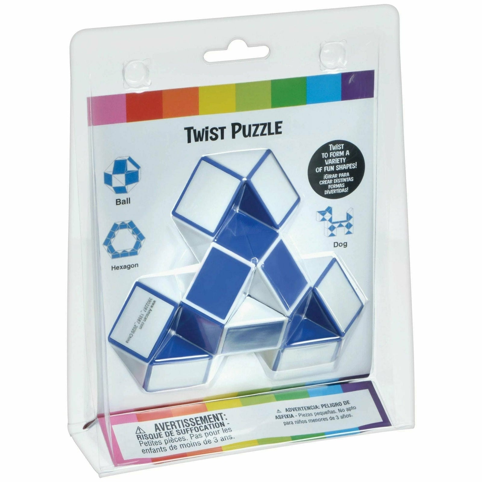 Amscan TOYS Twist Puzzle Favor