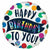 Burton and Burton BALLOONS 351 18" Iridescent Happy Birthday to You Rainbow Foil