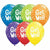 Burton and Burton BALLOONS Helium Filled Get Well Soon Swirls Mixed Assortment Latex Balloon 1ct, 11"