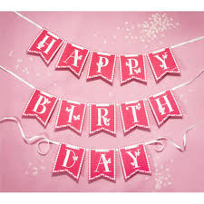 Dolly Parton &#39;Happy Birth Day&#39; Ribbon Banner