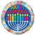Nikki's Balloons BALLOONS E002 17" Happy Hanukkah Foil Balloon