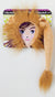 Rubie's COSTUMES: ACCESSORIES ANIMAL KIT-LION WITH TAIL