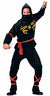 Rubie's COSTUMES Standard Ninja Costume