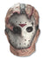 Rubies COSTUMES: MASKS Friday The 13th Jason Overhead Mask