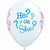 Ultimate Party Super Stores BALLOONS Baby He or She 11" Latex Balloon