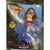 Ultimate Party Super Stores COSTUMES M/L up to size 14 Childs Long Sleeve Superman Top
