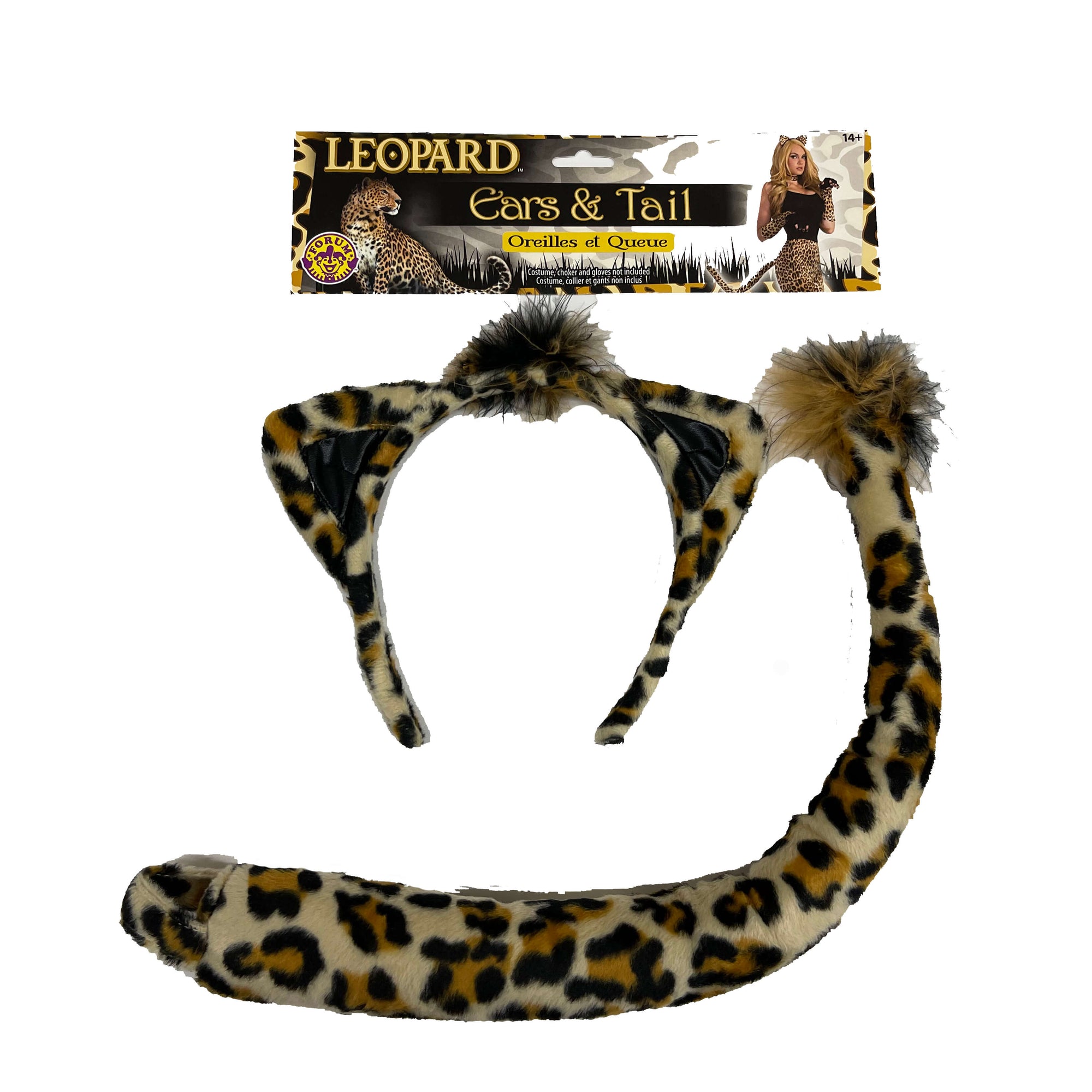 Leopard Accessory Kit