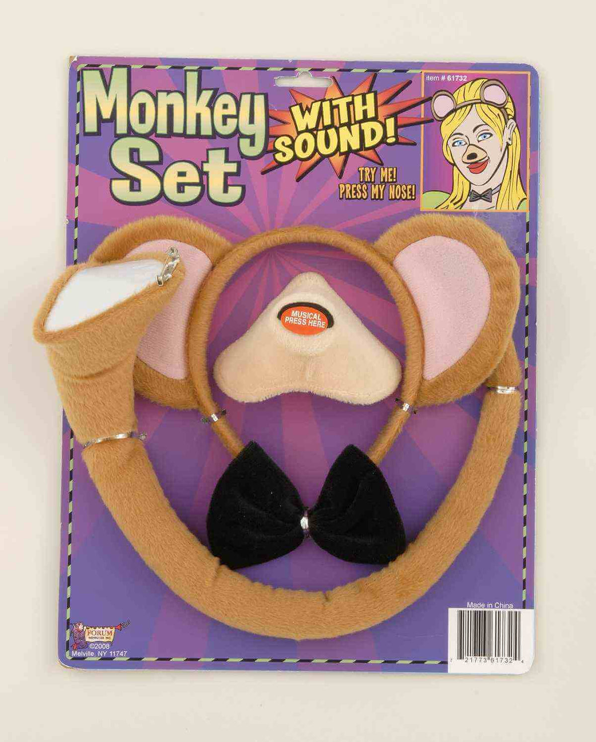 Monkey Set With Sound